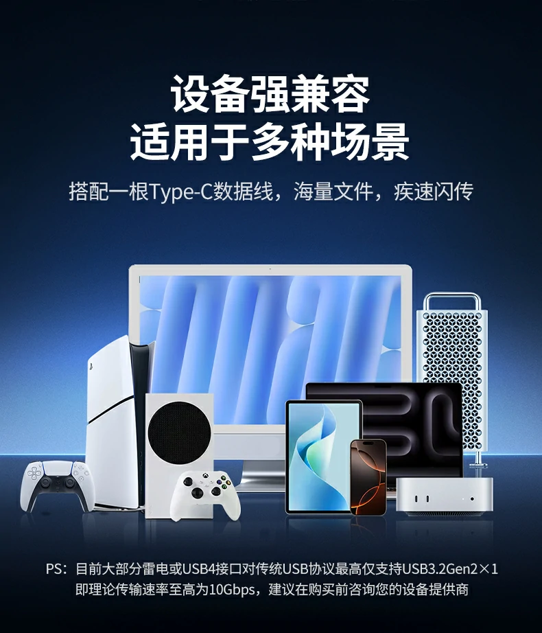 沐鸣2-品质新体验,数码选沐鸣2