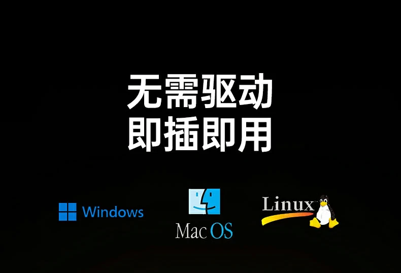 沐鸣2-品质新体验,数码选沐鸣2