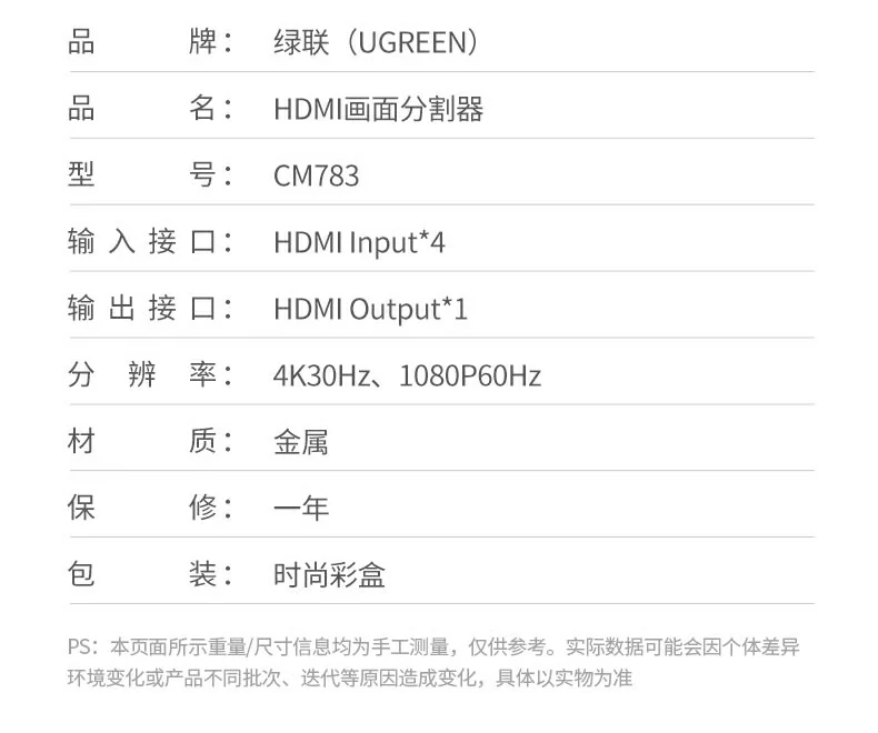 沐鸣2-品质新体验,数码选沐鸣2