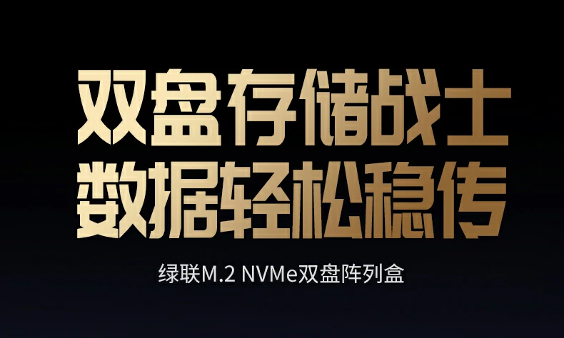 沐鸣2-品质新体验,数码选沐鸣2