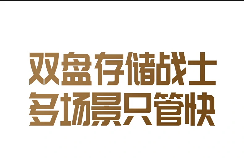 沐鸣2-品质新体验,数码选沐鸣2