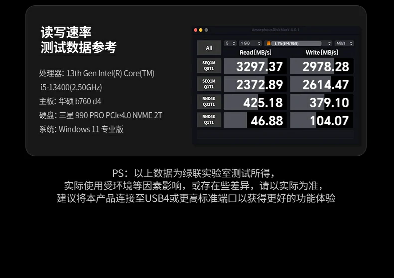 沐鸣2-品质新体验,数码选沐鸣2
