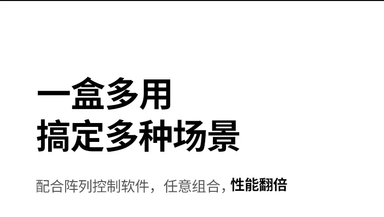 沐鸣2-品质新体验,数码选沐鸣2
