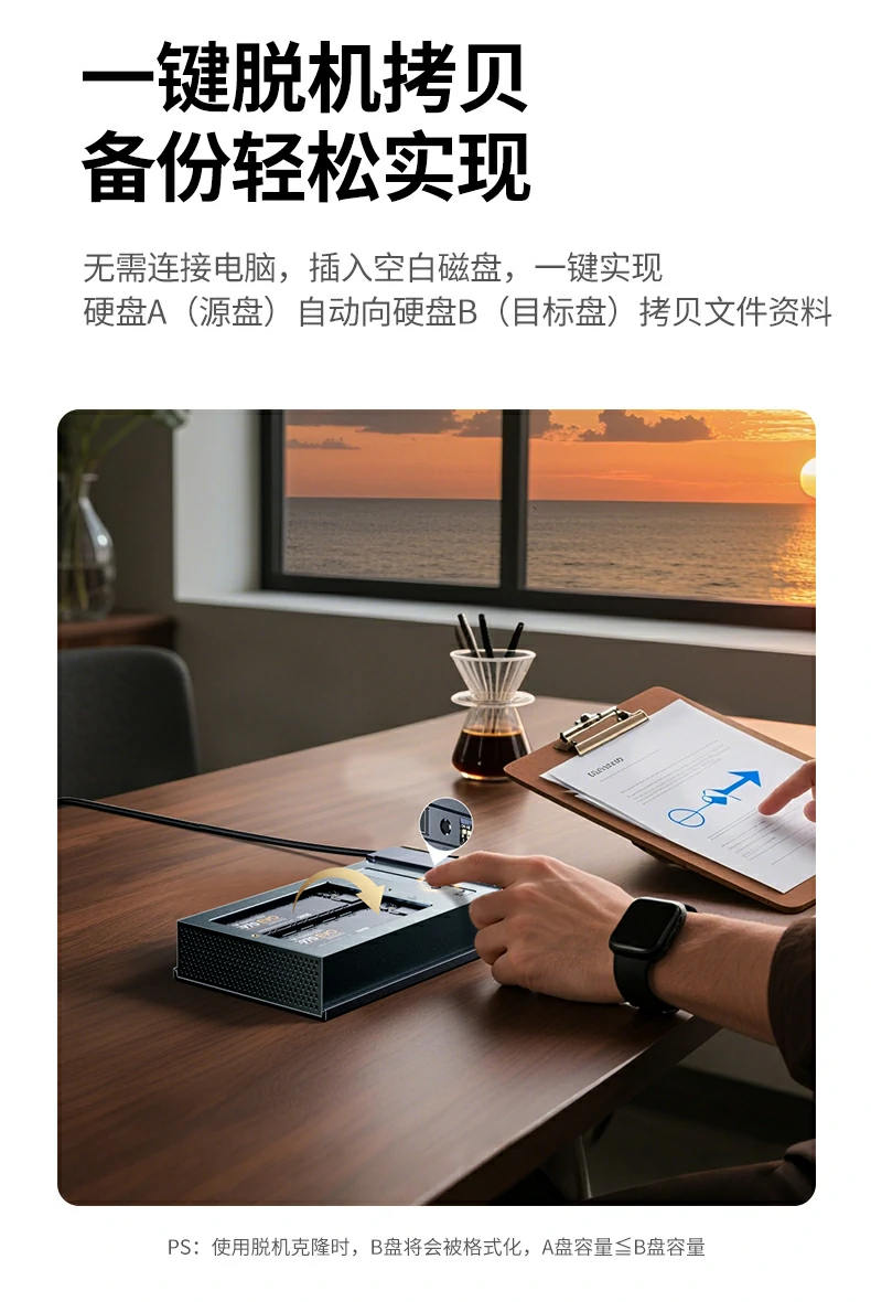 沐鸣2-品质新体验,数码选沐鸣2