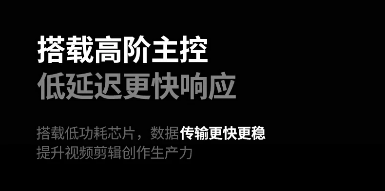 沐鸣2-品质新体验,数码选沐鸣2