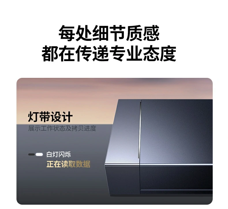 沐鸣2-品质新体验,数码选沐鸣2