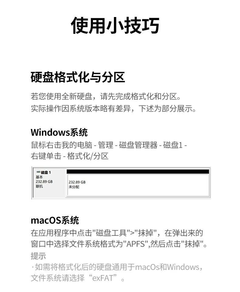 沐鸣2-品质新体验,数码选沐鸣2