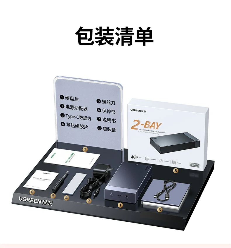 沐鸣2-品质新体验,数码选沐鸣2