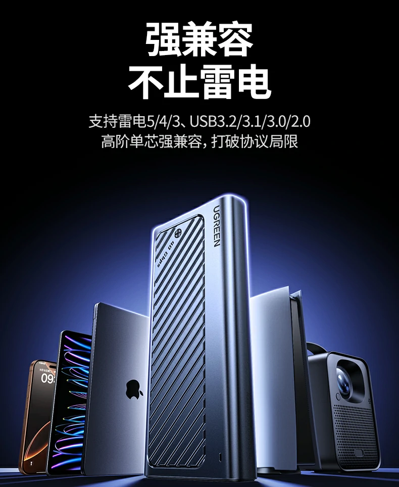 沐鸣2-品质新体验,数码选沐鸣2