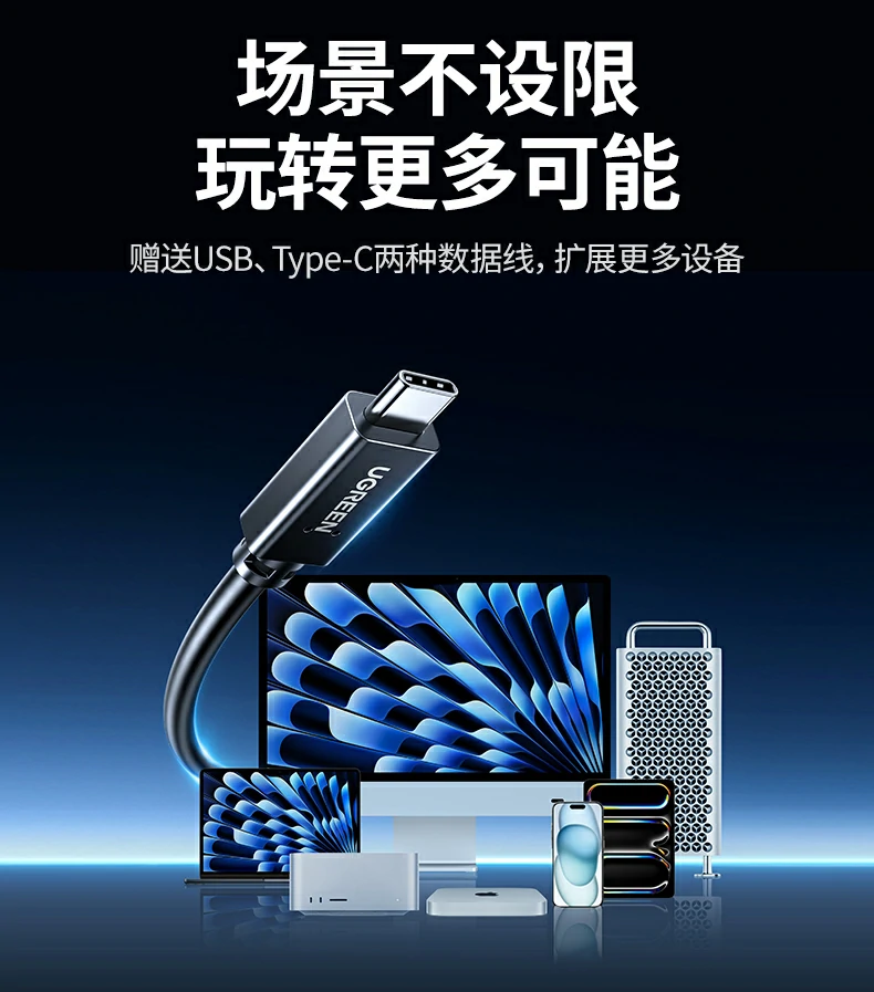 沐鸣2-品质新体验,数码选沐鸣2