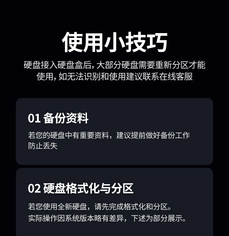 沐鸣2-品质新体验,数码选沐鸣2