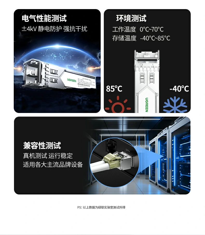 沐鸣2-品质新体验,数码选沐鸣2