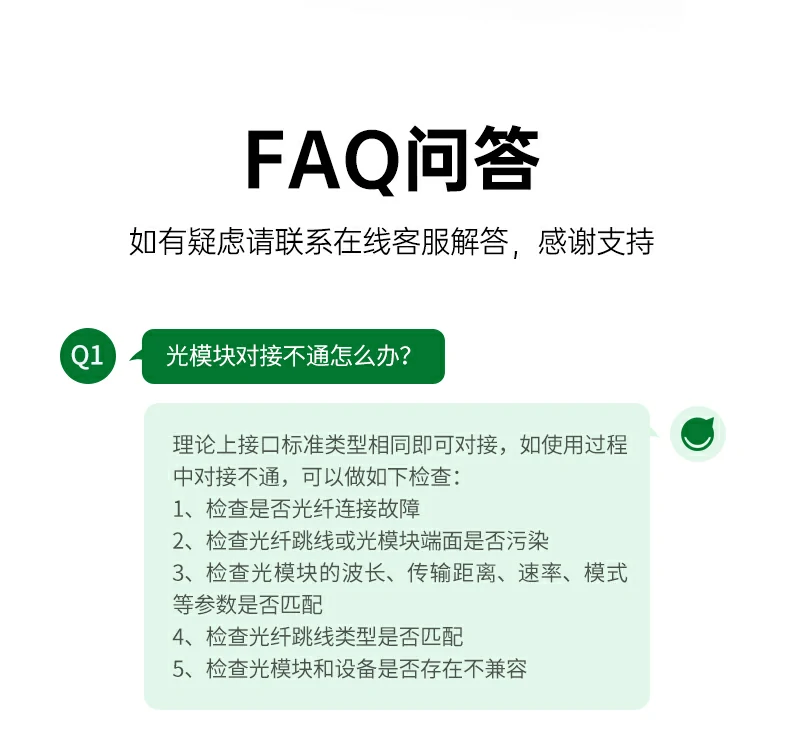 沐鸣2-品质新体验,数码选沐鸣2