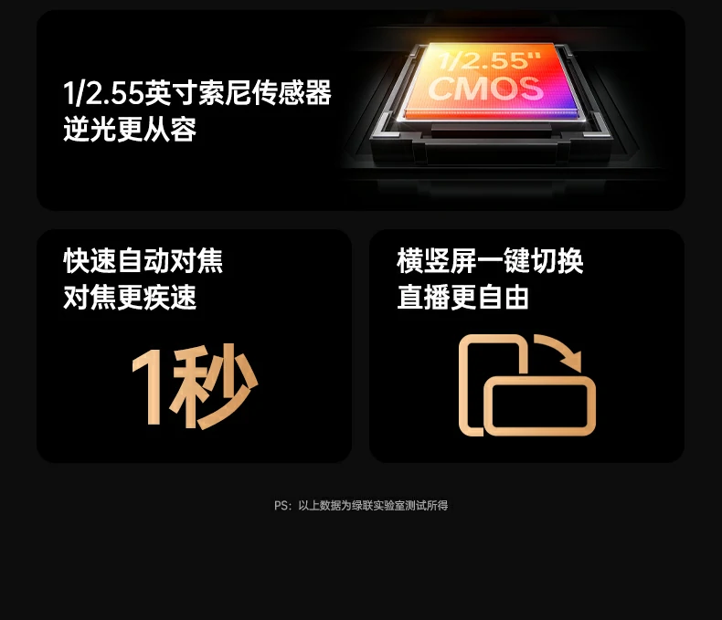 沐鸣2-品质新体验,数码选沐鸣2