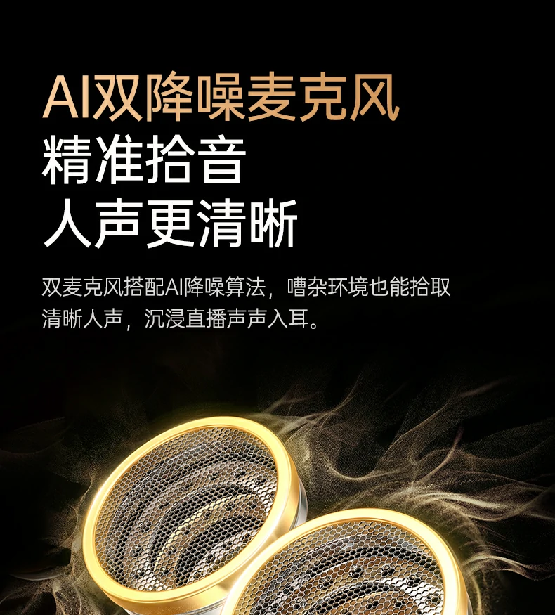 沐鸣2-品质新体验,数码选沐鸣2