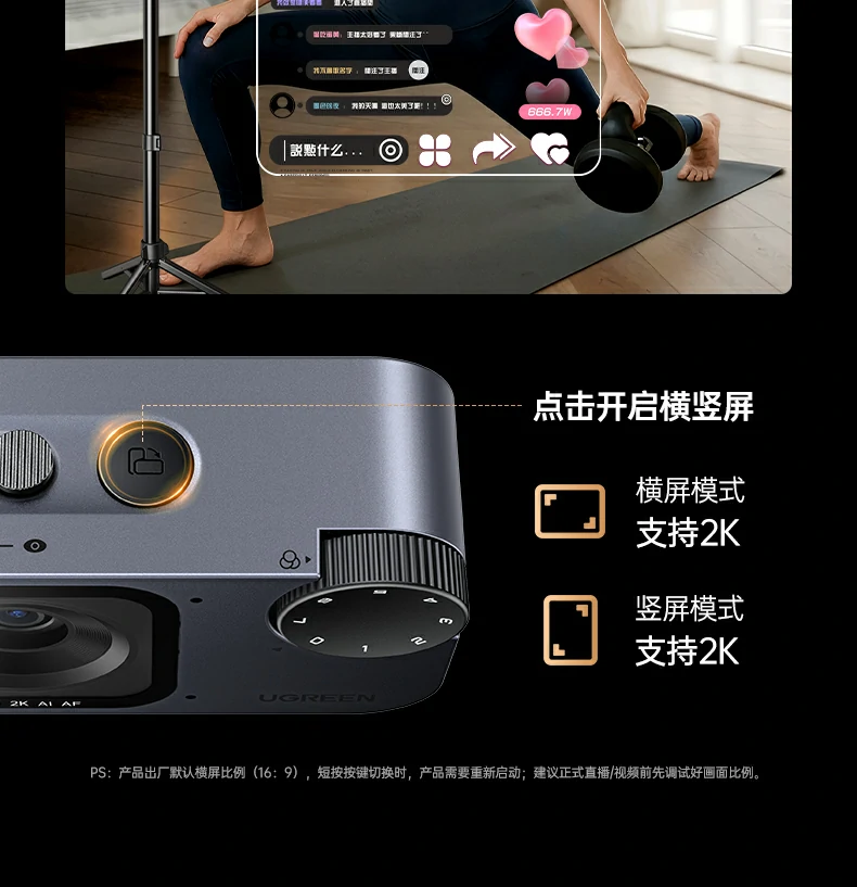 沐鸣2-品质新体验,数码选沐鸣2