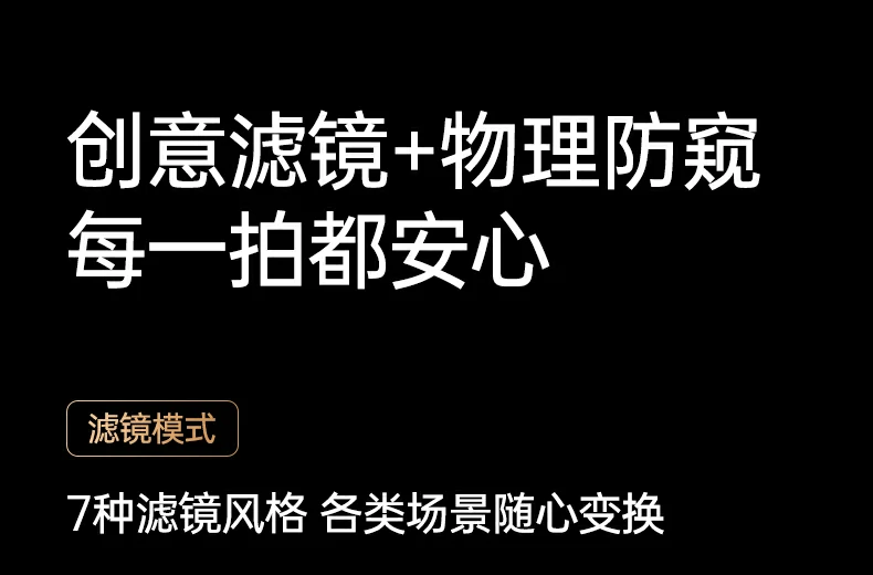沐鸣2-品质新体验,数码选沐鸣2