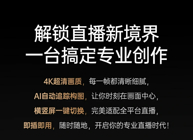沐鸣2-品质新体验,数码选沐鸣2