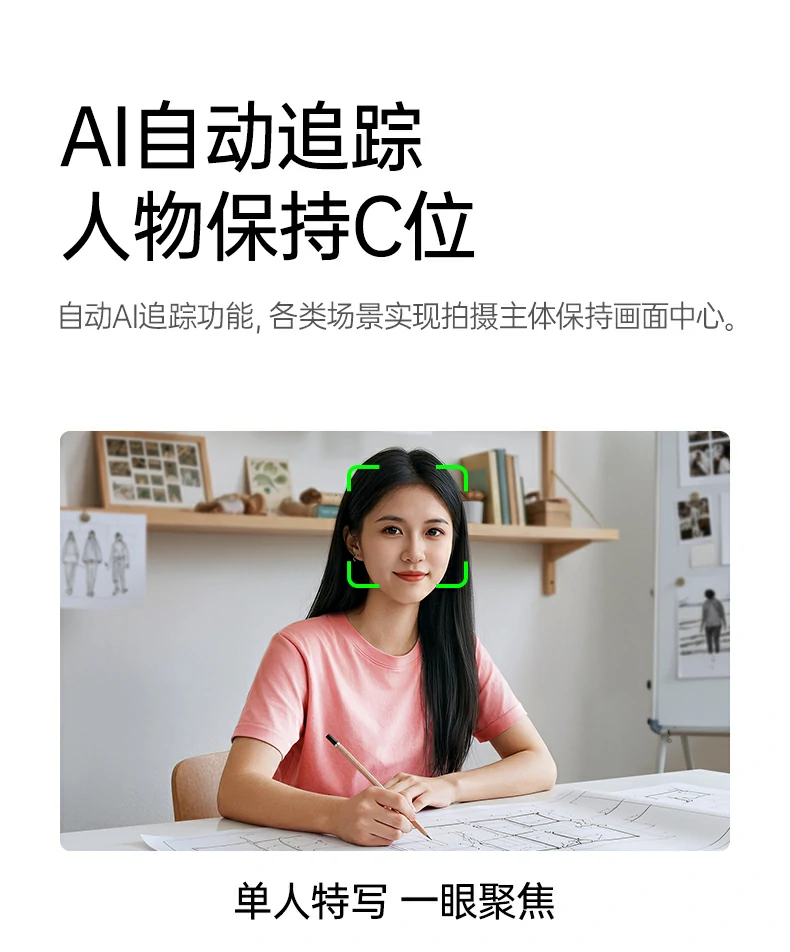 沐鸣2-品质新体验,数码选沐鸣2