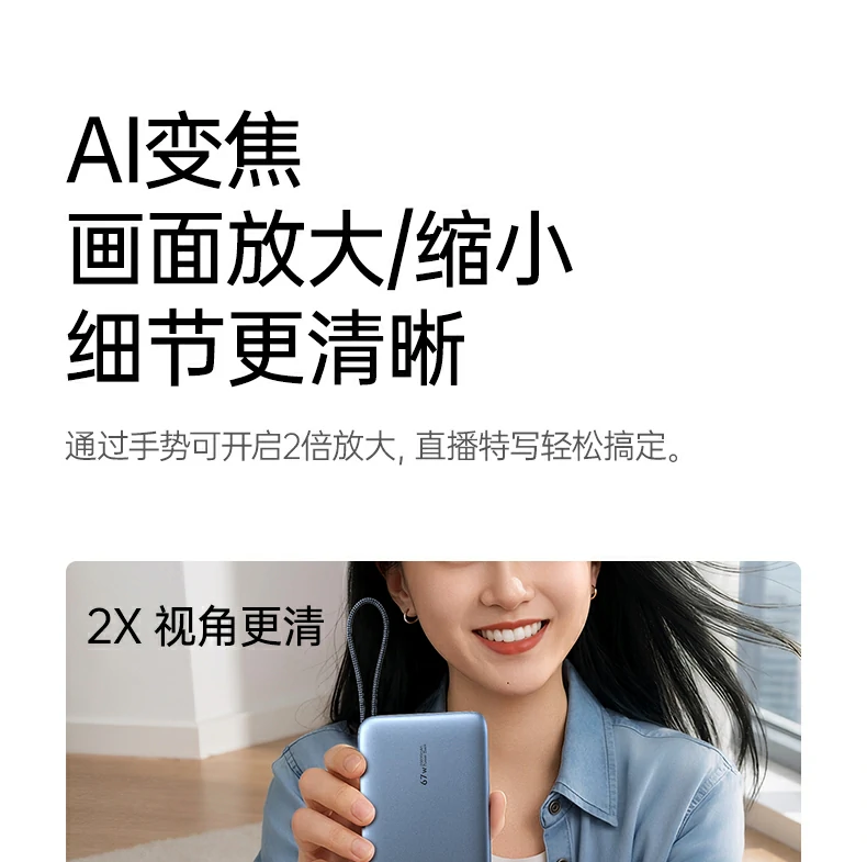 沐鸣2-品质新体验,数码选沐鸣2