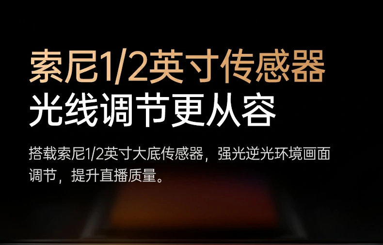 沐鸣2-品质新体验,数码选沐鸣2