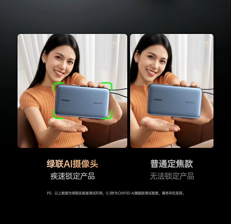 沐鸣2-品质新体验,数码选沐鸣2