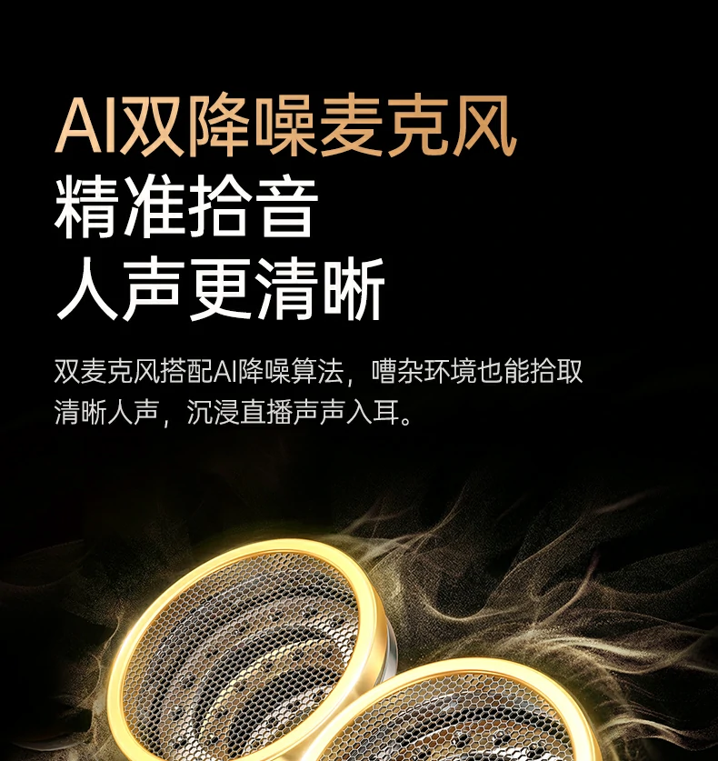 沐鸣2-品质新体验,数码选沐鸣2