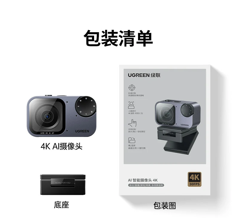沐鸣2-品质新体验,数码选沐鸣2