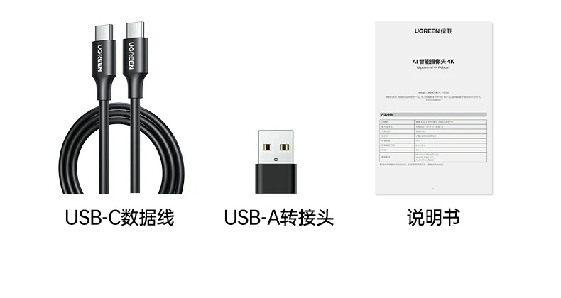 沐鸣2-品质新体验,数码选沐鸣2