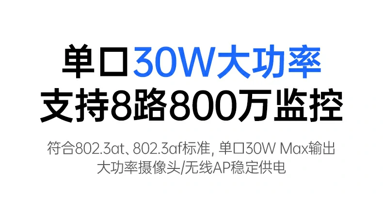 沐鸣2-品质新体验,数码选沐鸣2