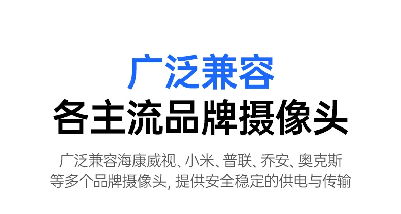 沐鸣2-品质新体验,数码选沐鸣2
