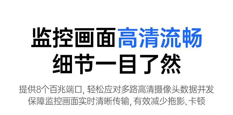 沐鸣2-品质新体验,数码选沐鸣2