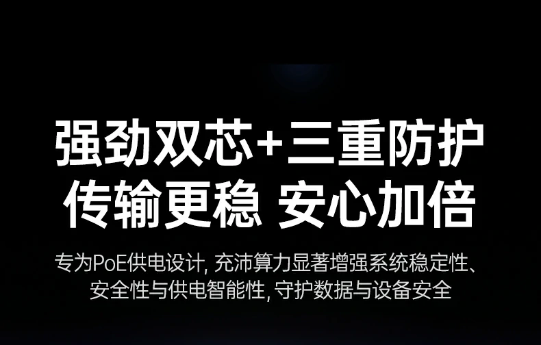 沐鸣2-品质新体验,数码选沐鸣2