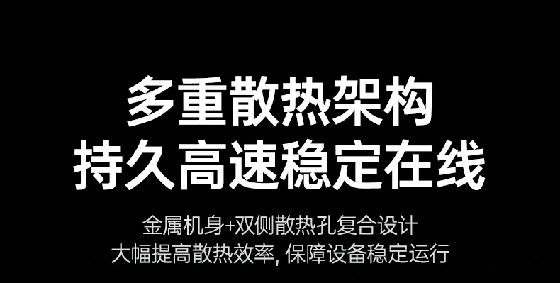 沐鸣2-品质新体验,数码选沐鸣2