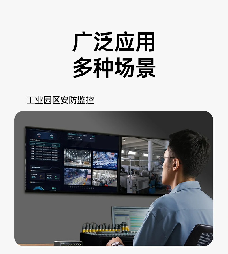 沐鸣2-品质新体验,数码选沐鸣2
