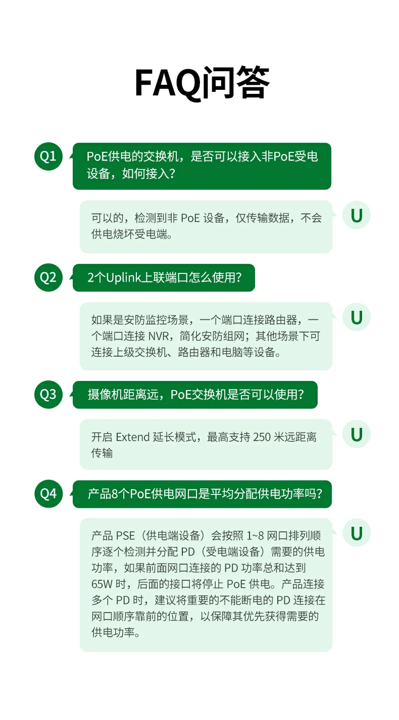 沐鸣2-品质新体验,数码选沐鸣2