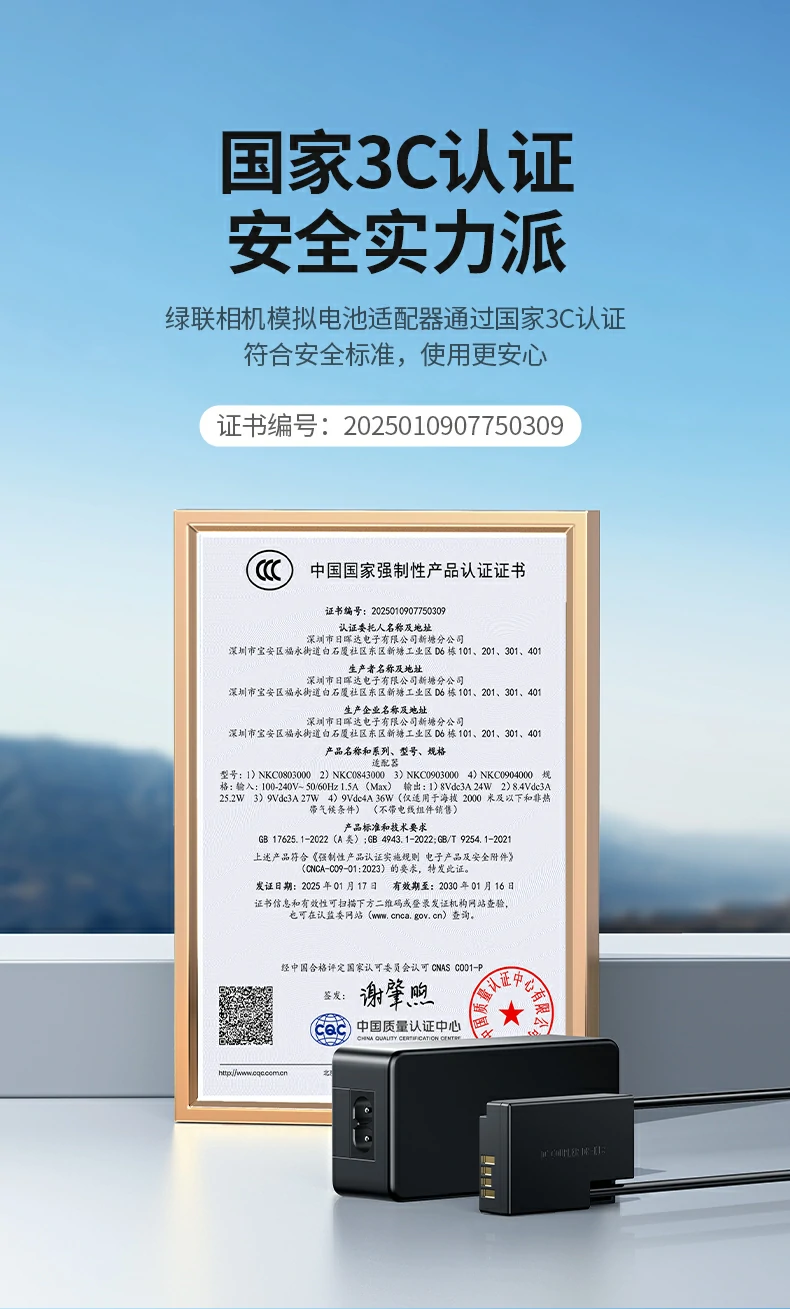 沐鸣2-品质新体验,数码选沐鸣2