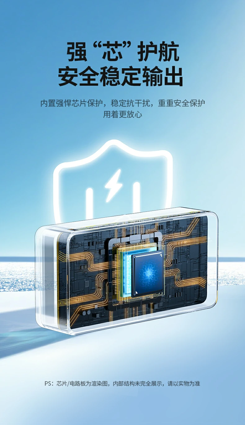 沐鸣2-品质新体验,数码选沐鸣2