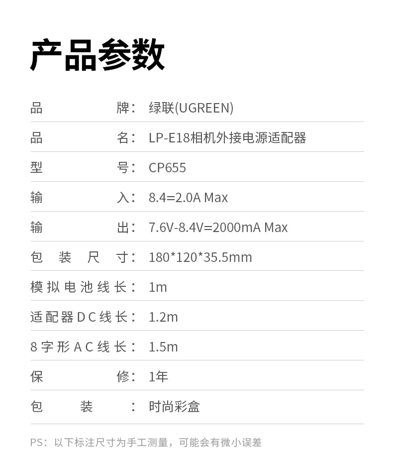 沐鸣2-品质新体验,数码选沐鸣2