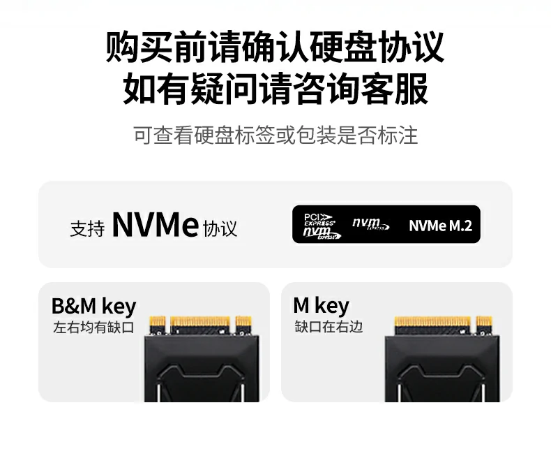 沐鸣275505双盘M.2 NVMe扩展卡大型游戏秒加载场景
