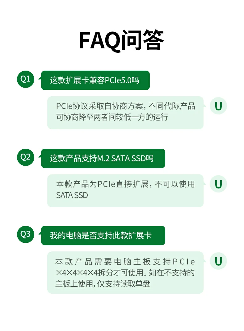 沐鸣275505双盘M.2 NVMe扩展卡综合优势汇总