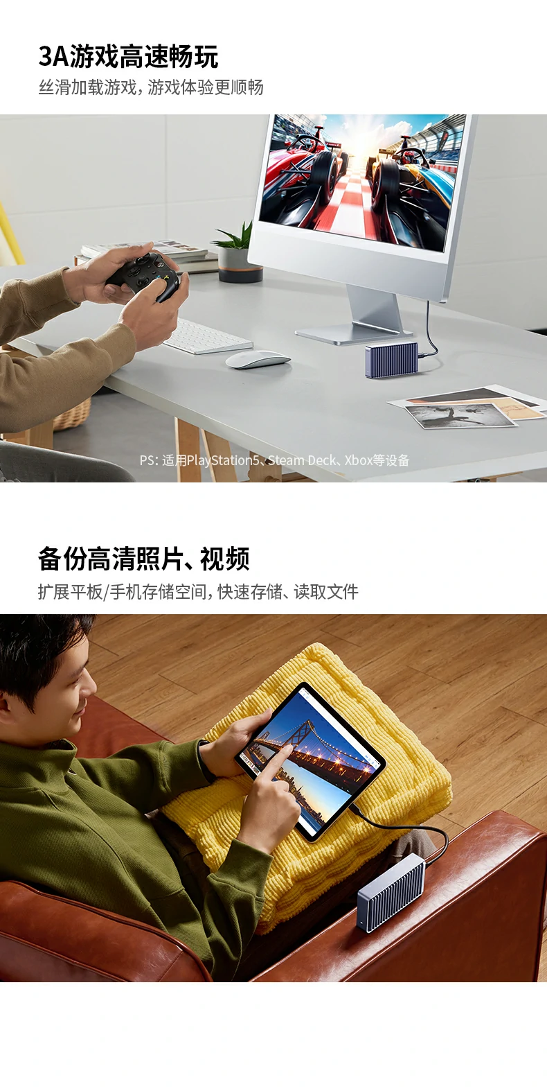 沐鸣2-品质新体验,数码选沐鸣2