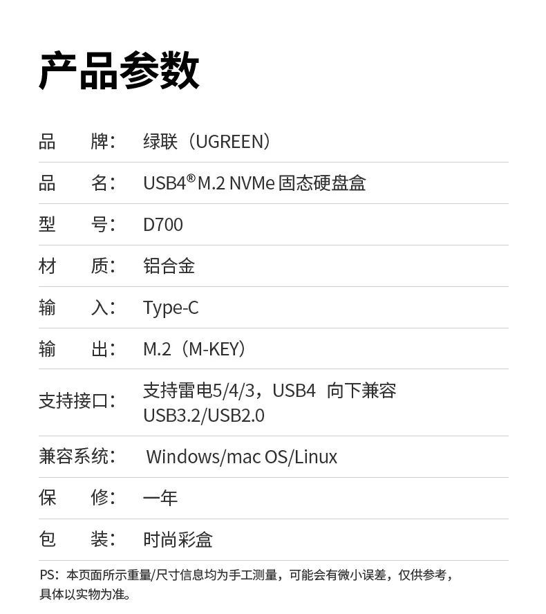 沐鸣2-品质新体验,数码选沐鸣2