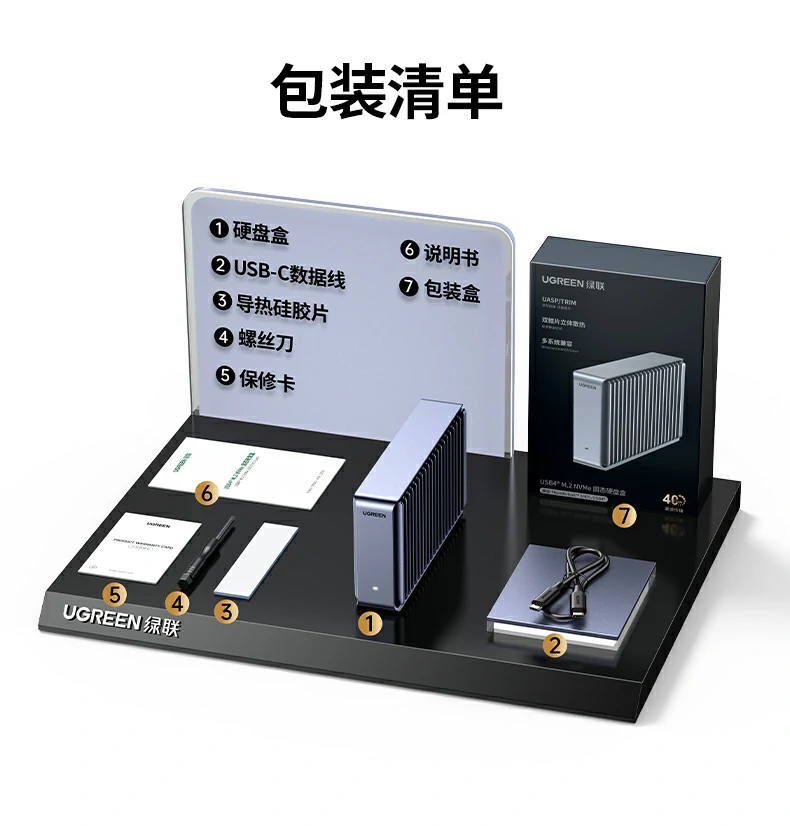 沐鸣2-品质新体验,数码选沐鸣2