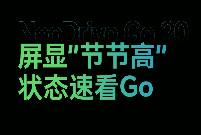 沐鸣2-品质新体验,数码选沐鸣2