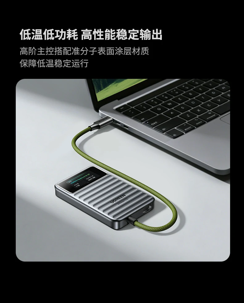 沐鸣2-品质新体验,数码选沐鸣2