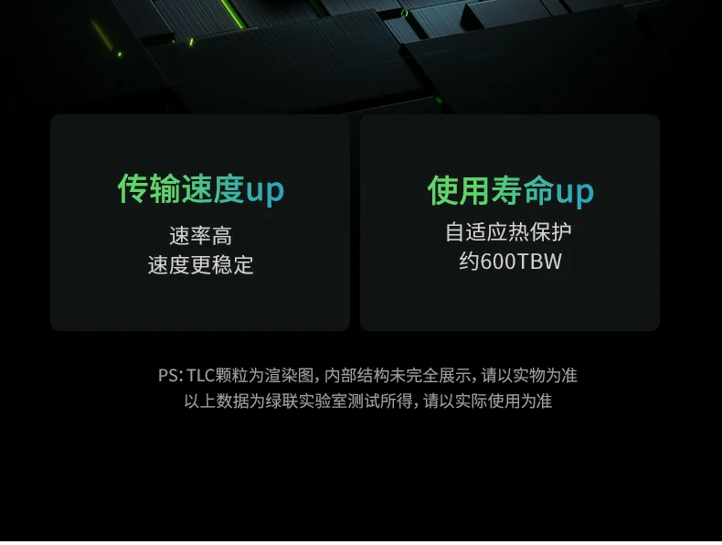 沐鸣2-品质新体验,数码选沐鸣2