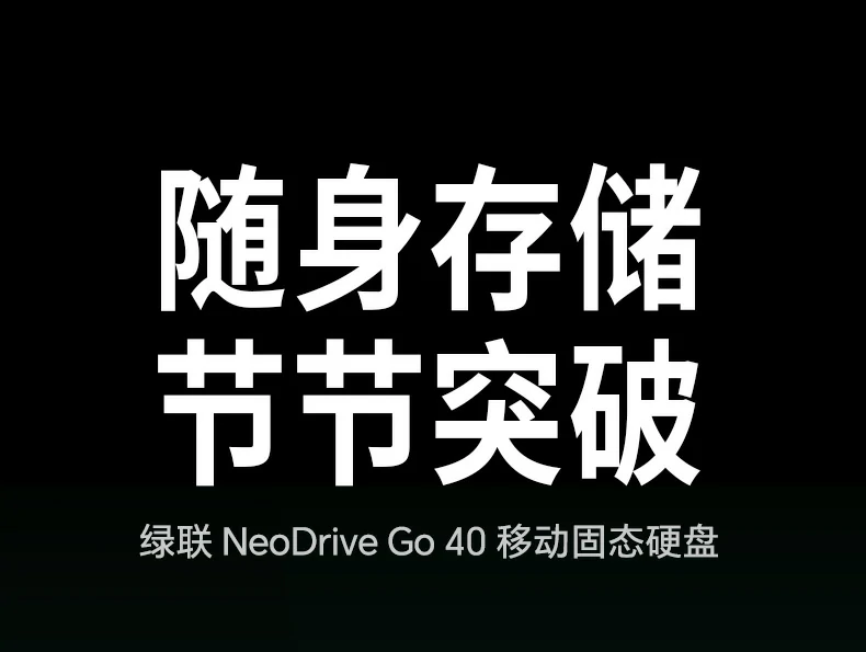 沐鸣2-品质新体验,数码选沐鸣2