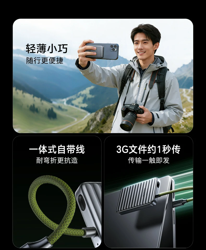 沐鸣2-品质新体验,数码选沐鸣2