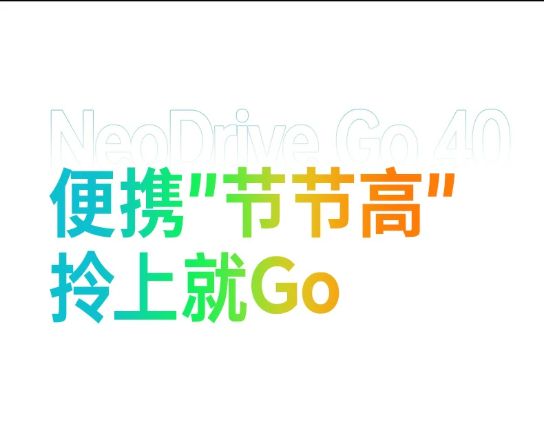沐鸣2-品质新体验,数码选沐鸣2